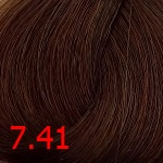 Ревлон краска для седых волос.7.41 Natural Chestnut Blonde блондин медно-пепельный Revlon High Coverage 7.41 Natural Chestnut Blonde блондин медно-пепельный